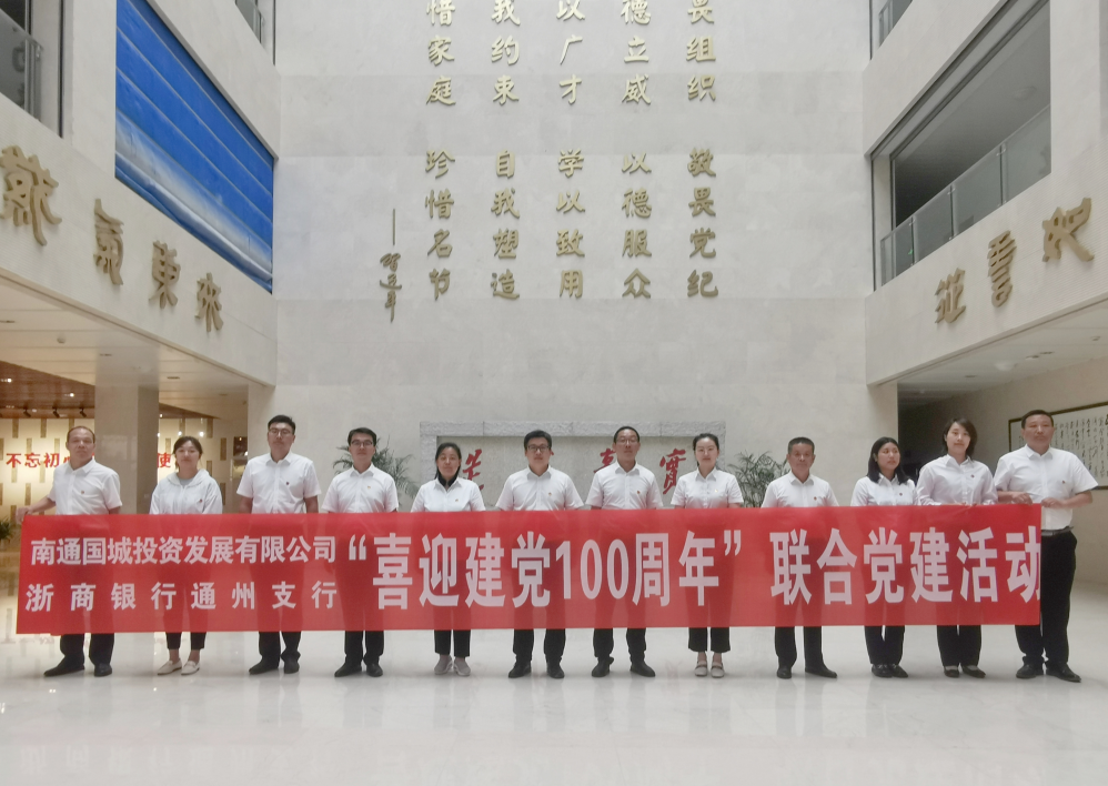 大富豪娱乐城
