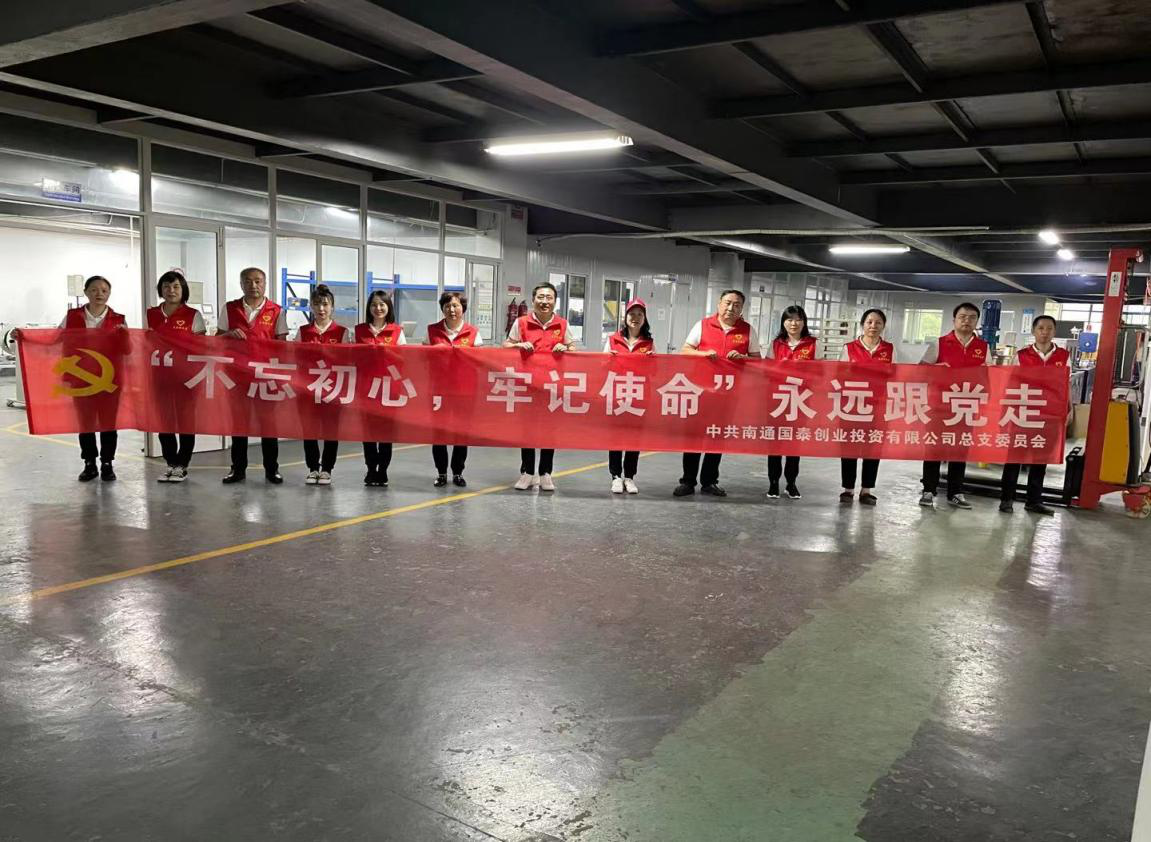 大富豪娱乐城