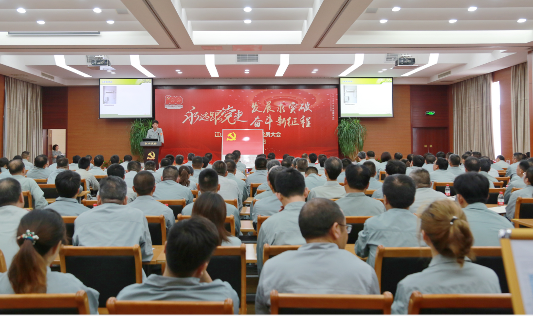 大富豪娱乐城