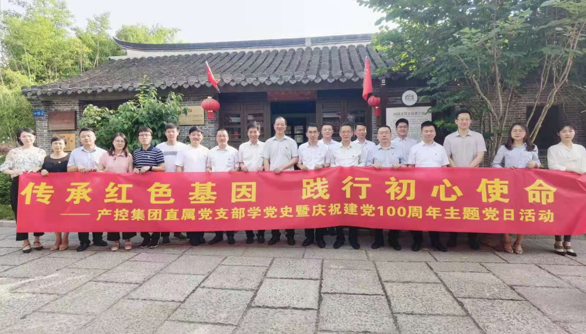 大富豪娱乐城