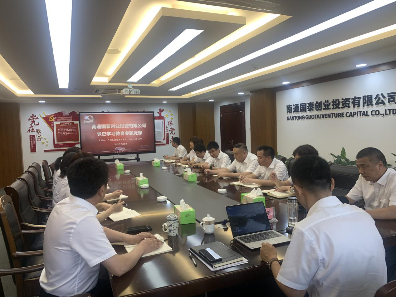 大富豪娱乐城