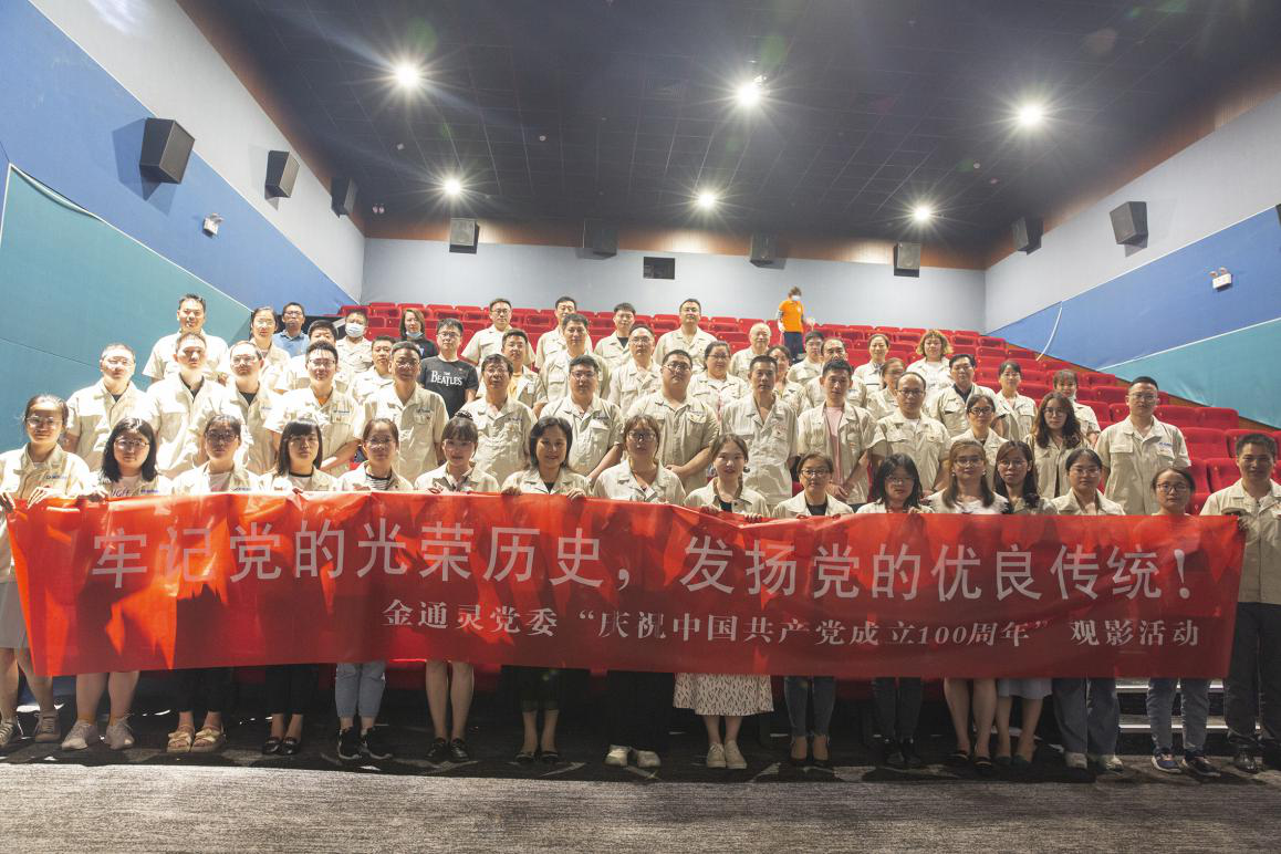 大富豪娱乐城