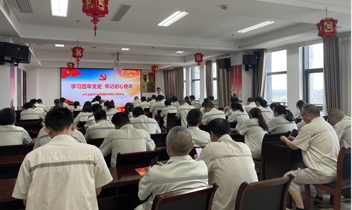 大富豪娱乐城