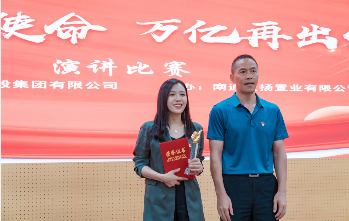 大富豪娱乐城
