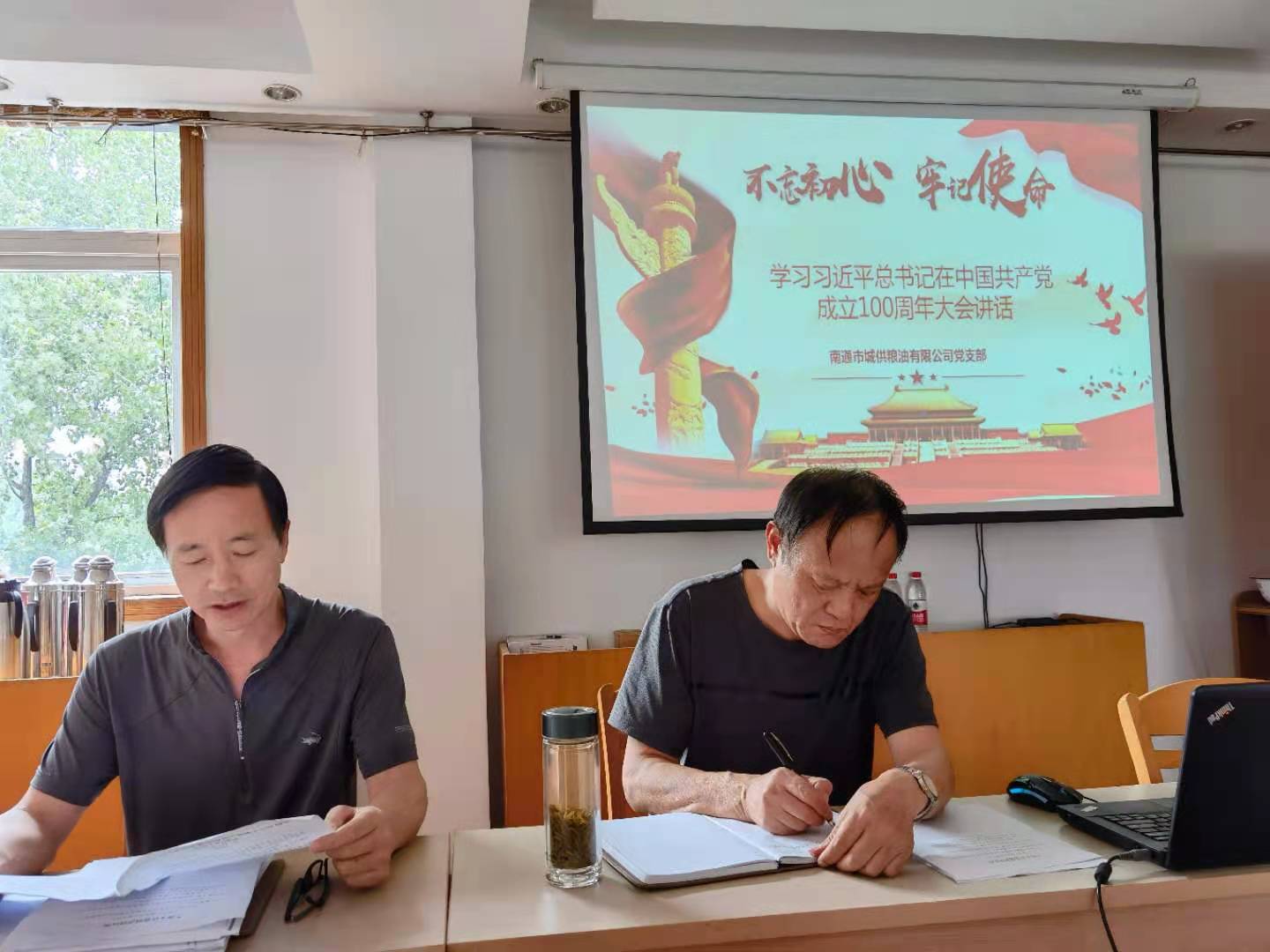 大富豪娱乐城