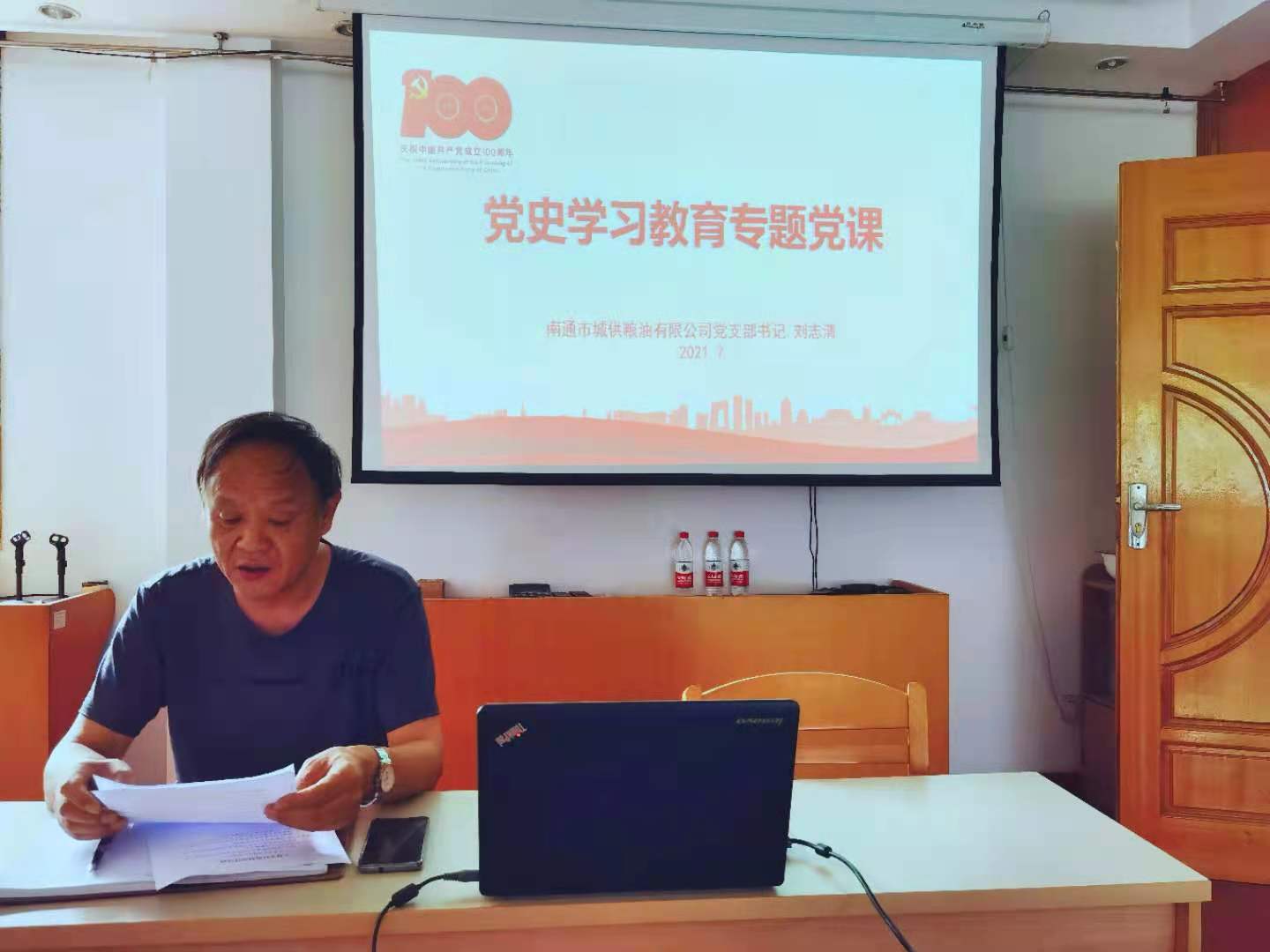 大富豪娱乐城