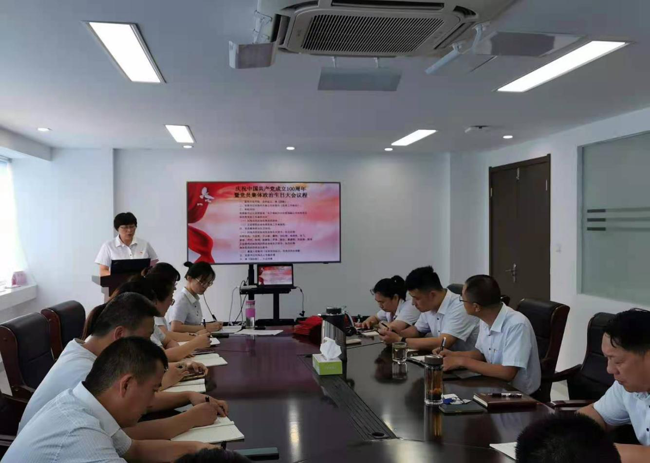 大富豪娱乐城