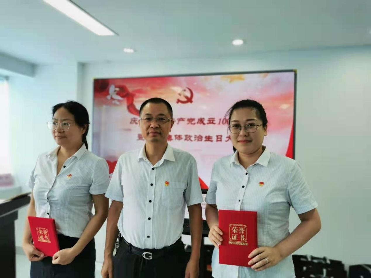 大富豪娱乐城