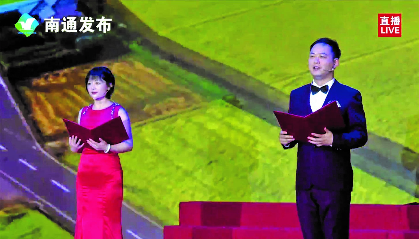 大富豪娱乐城