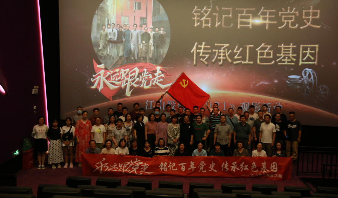 大富豪娱乐城