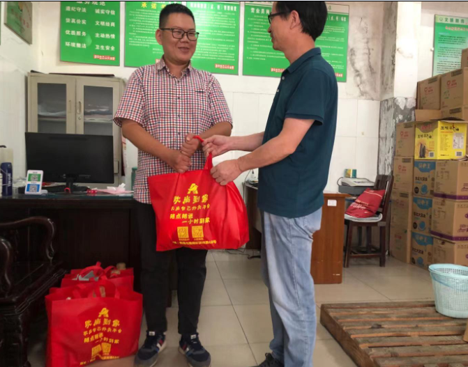 大富豪娱乐城