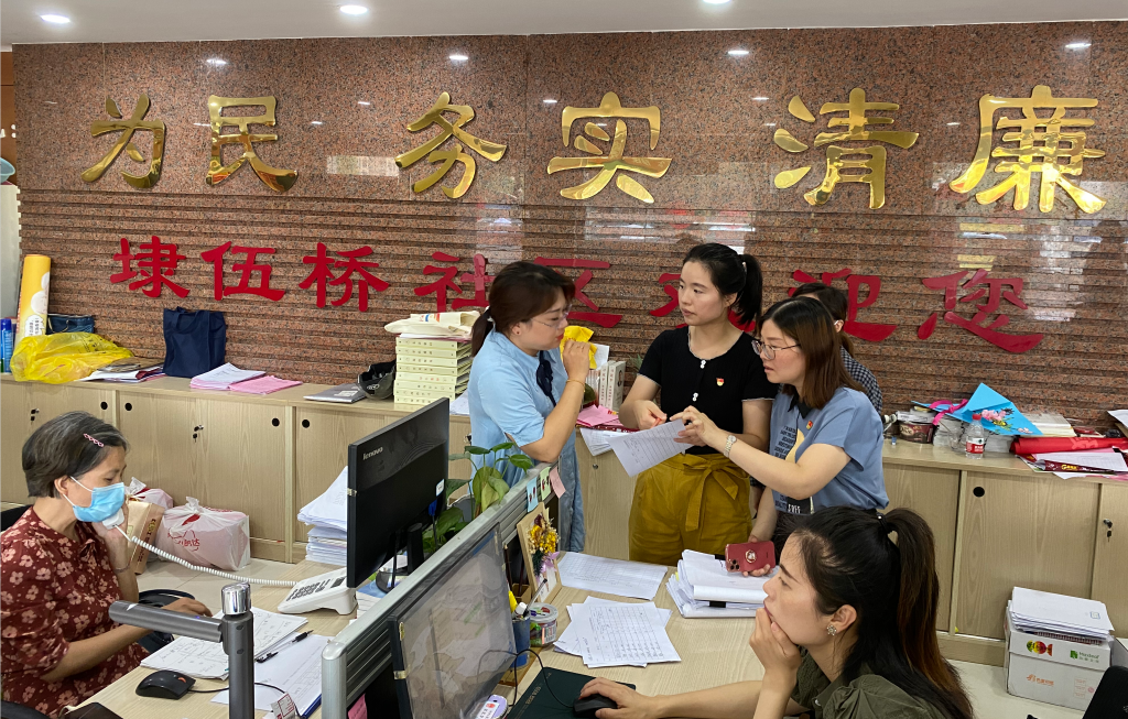 大富豪娱乐城
