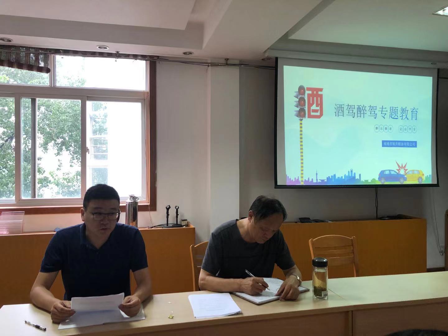 大富豪娱乐城