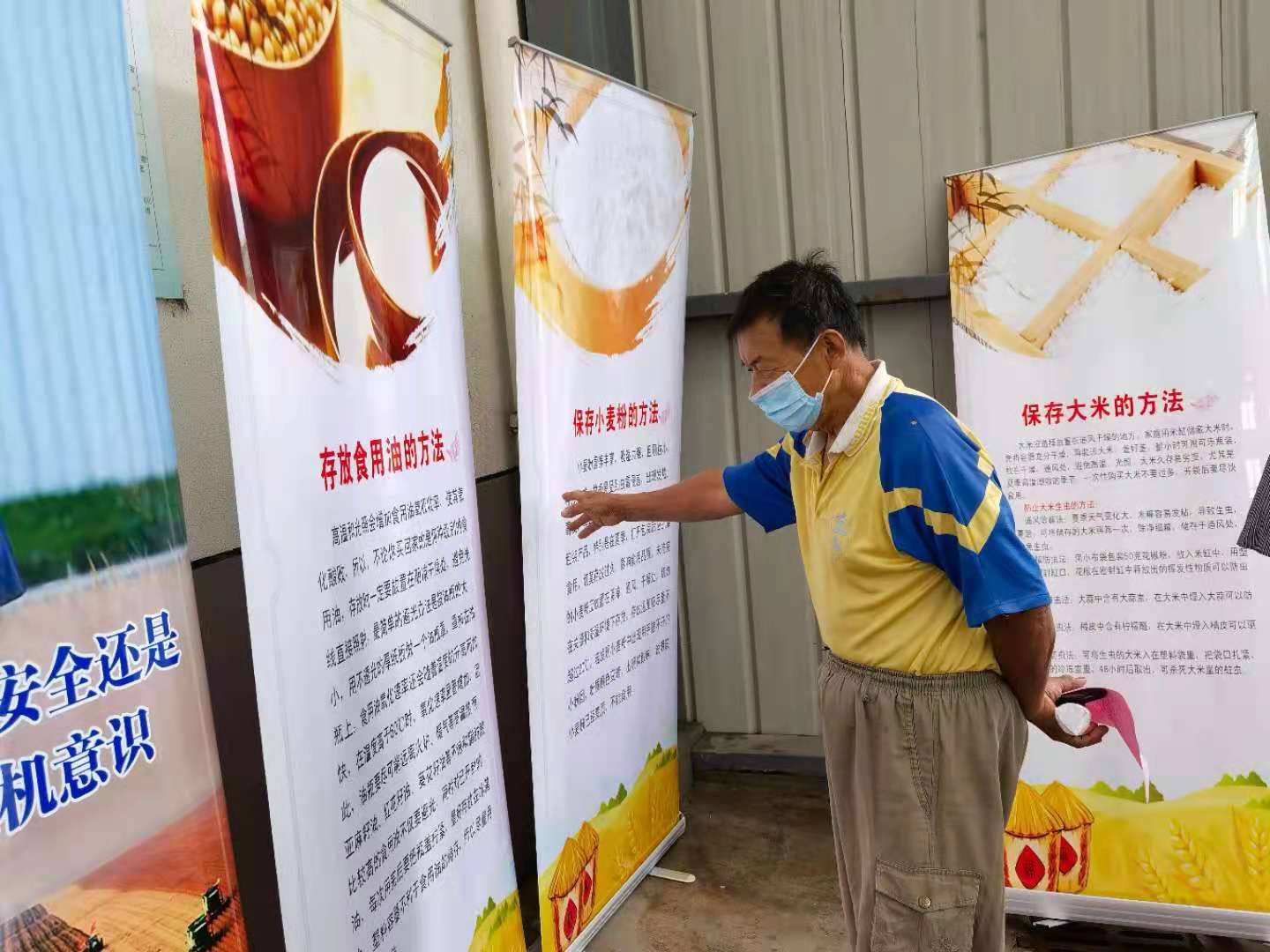 大富豪娱乐城