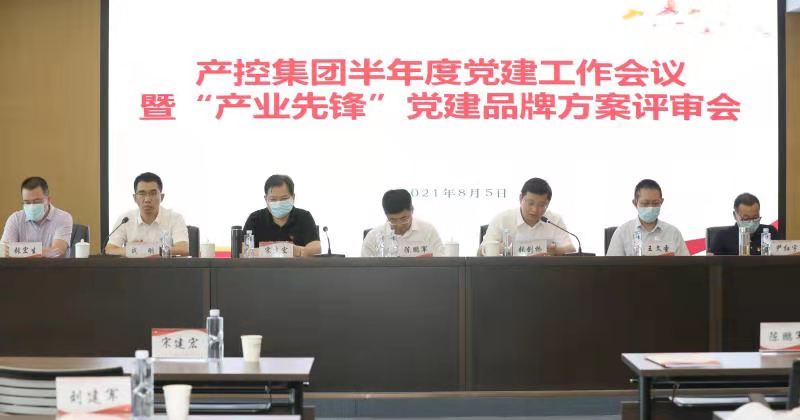 大富豪娱乐城