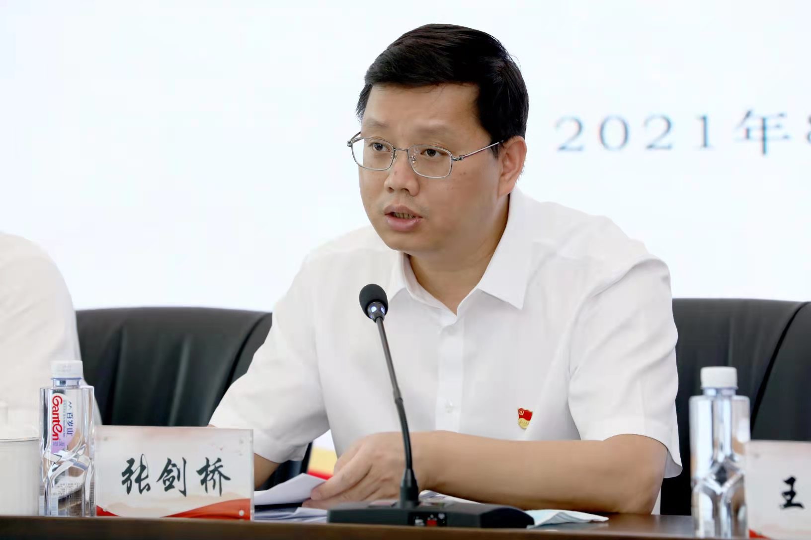 大富豪娱乐城