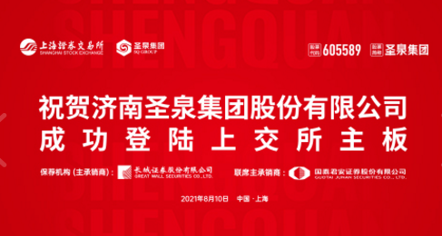 大富豪娱乐城