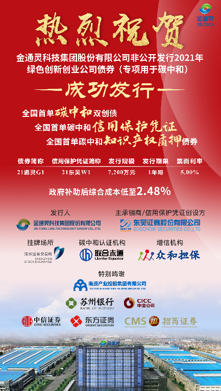 大富豪娱乐城