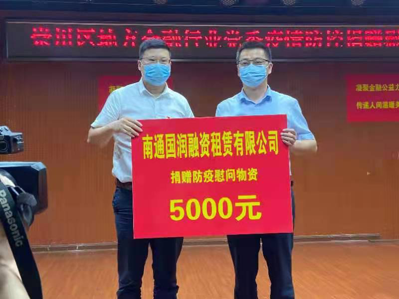 大富豪娱乐城