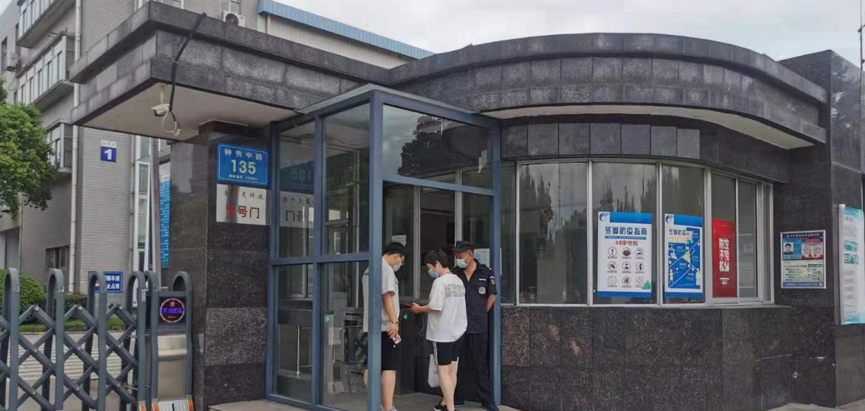 大富豪娱乐城