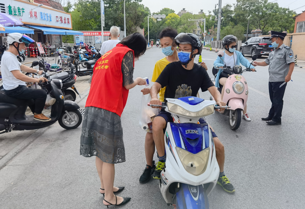 大富豪娱乐城