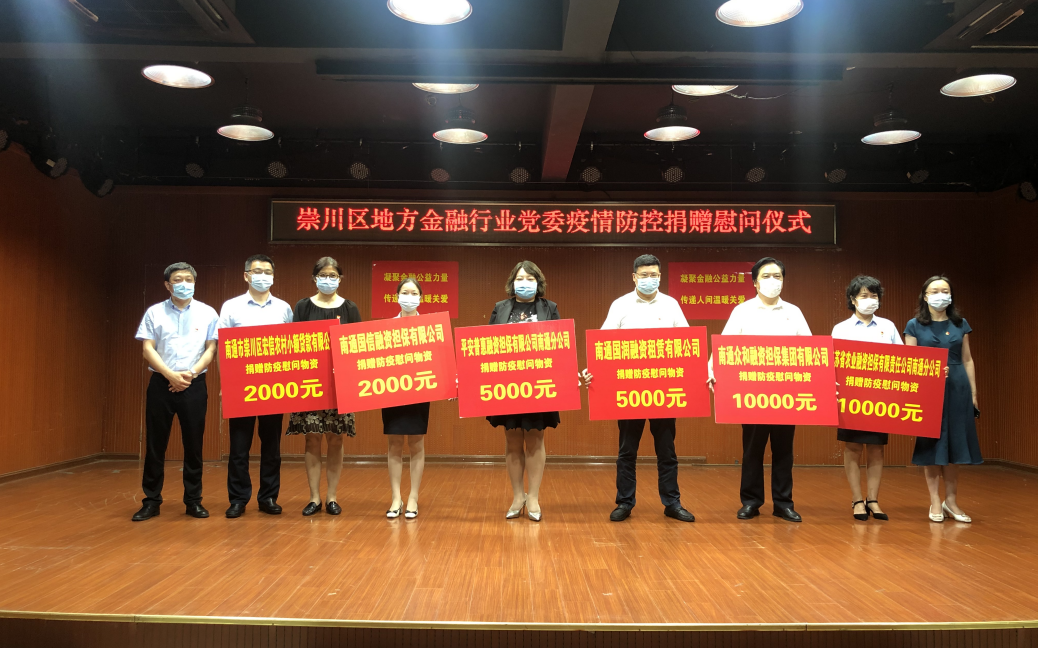大富豪娱乐城