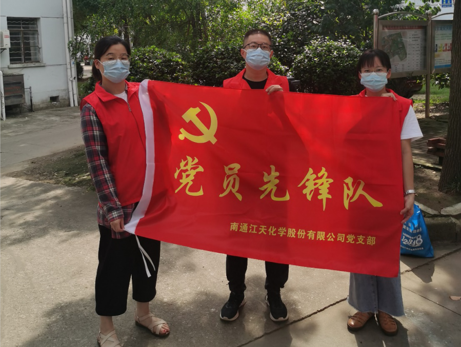 大富豪娱乐城
