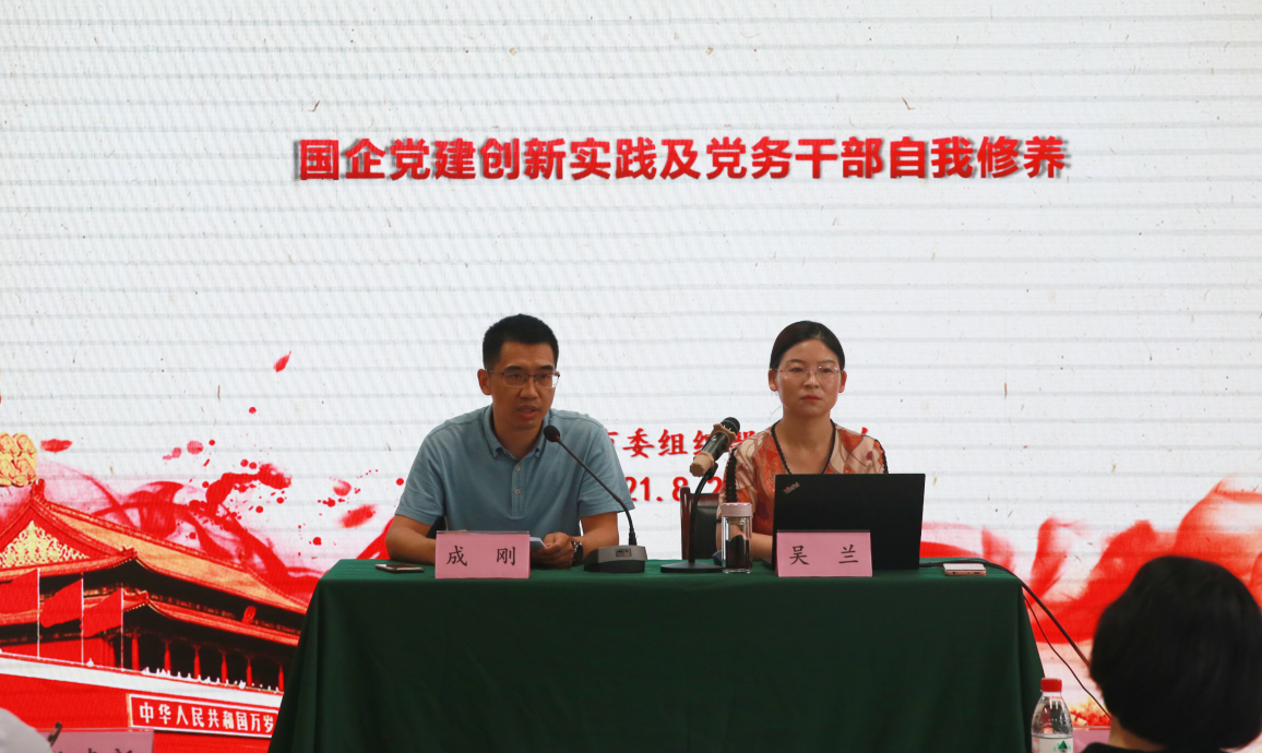 大富豪娱乐城