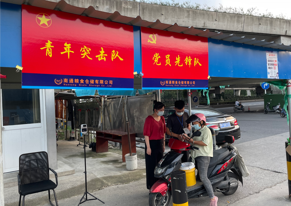 大富豪娱乐城