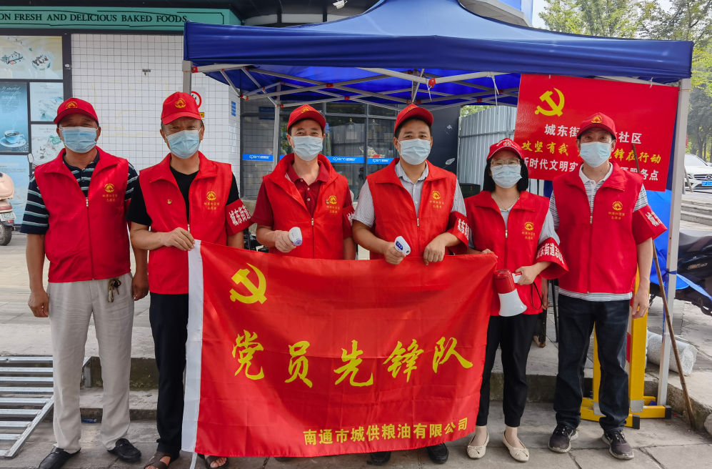 大富豪娱乐城