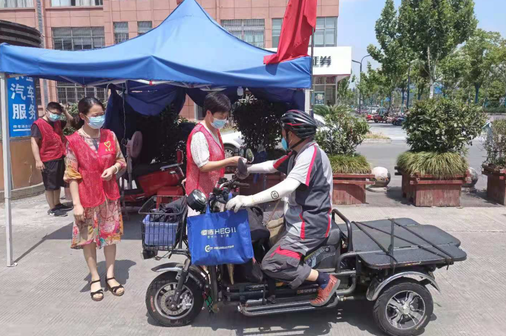 大富豪娱乐城