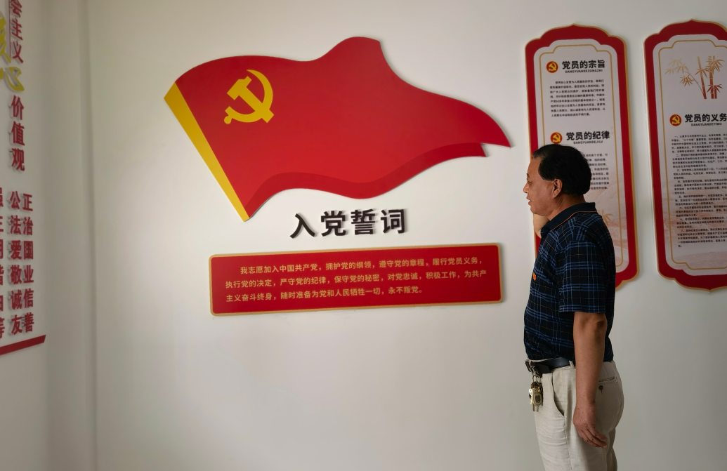 大富豪娱乐城