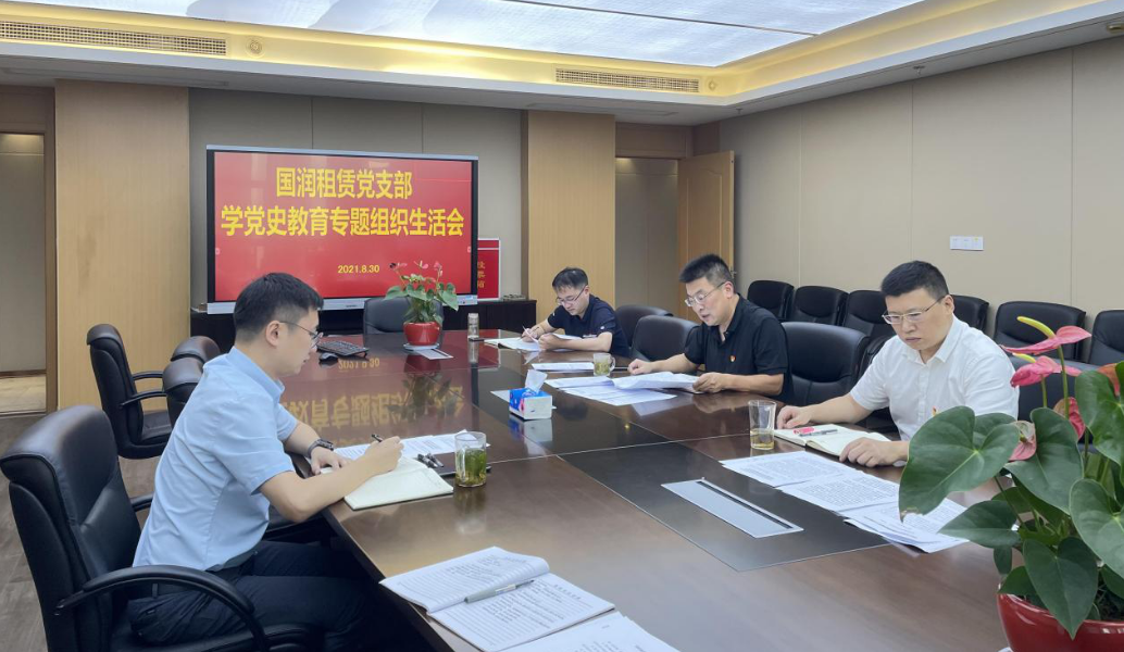 大富豪娱乐城