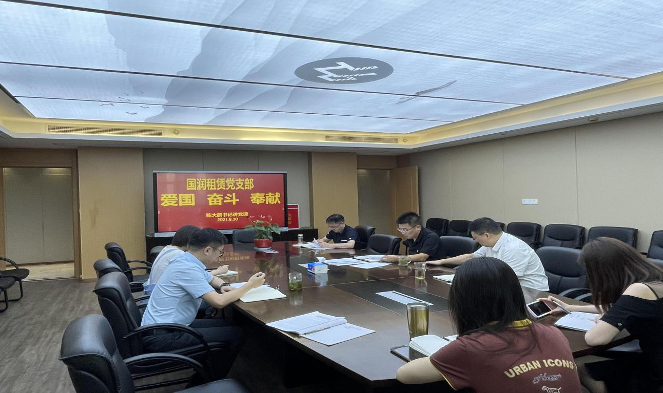 大富豪娱乐城