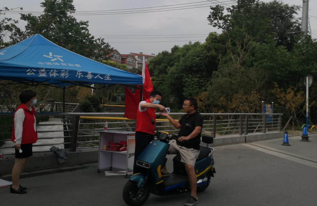 大富豪娱乐城