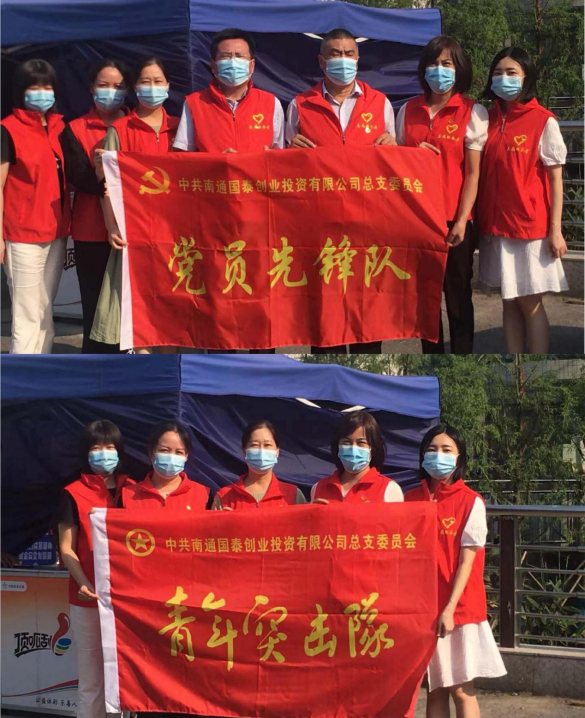 大富豪娱乐城