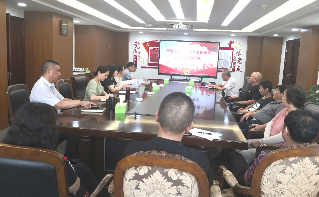 大富豪娱乐城