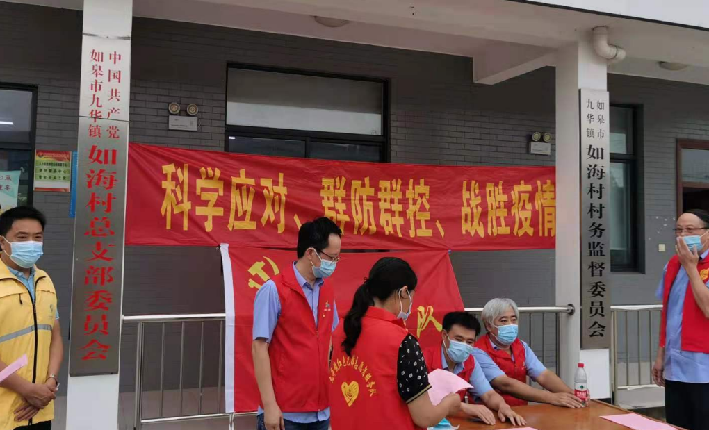 大富豪娱乐城