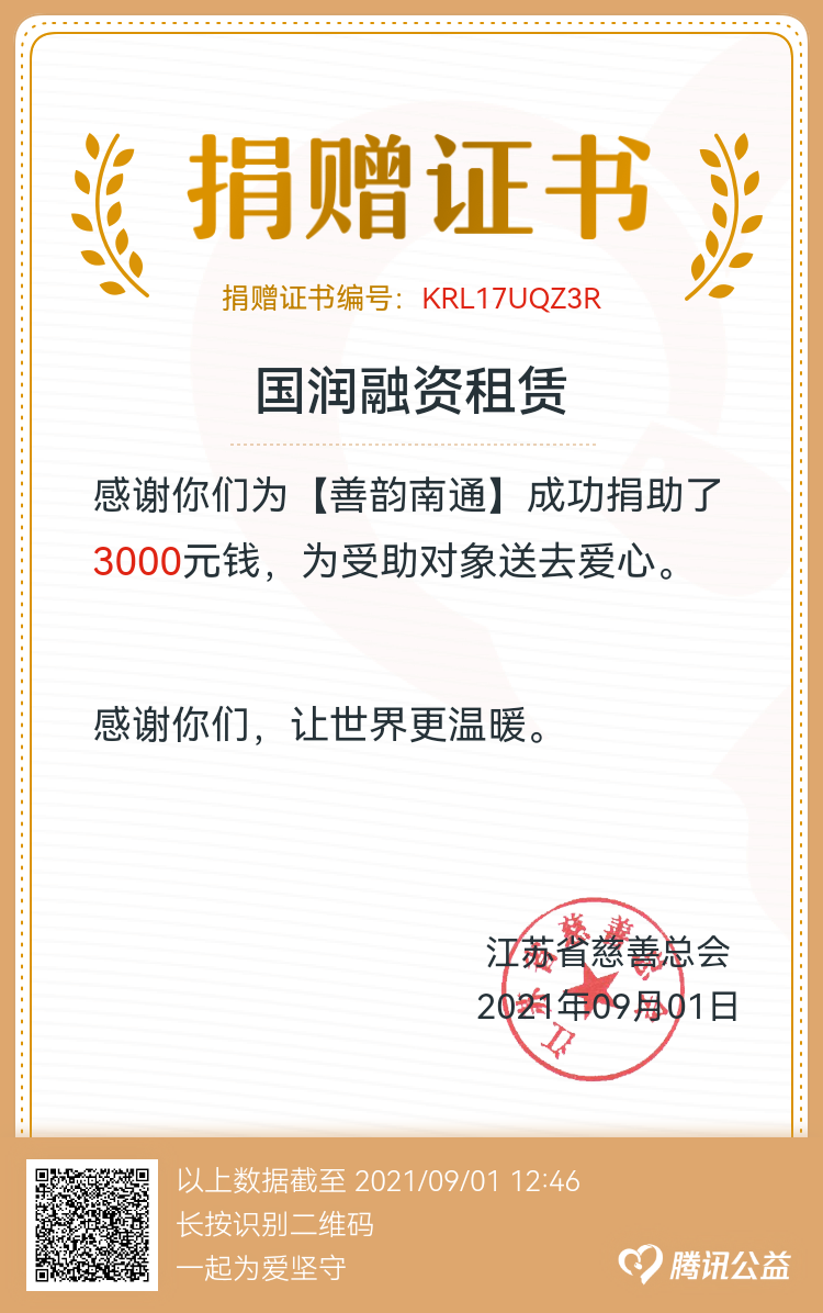 大富豪娱乐城
