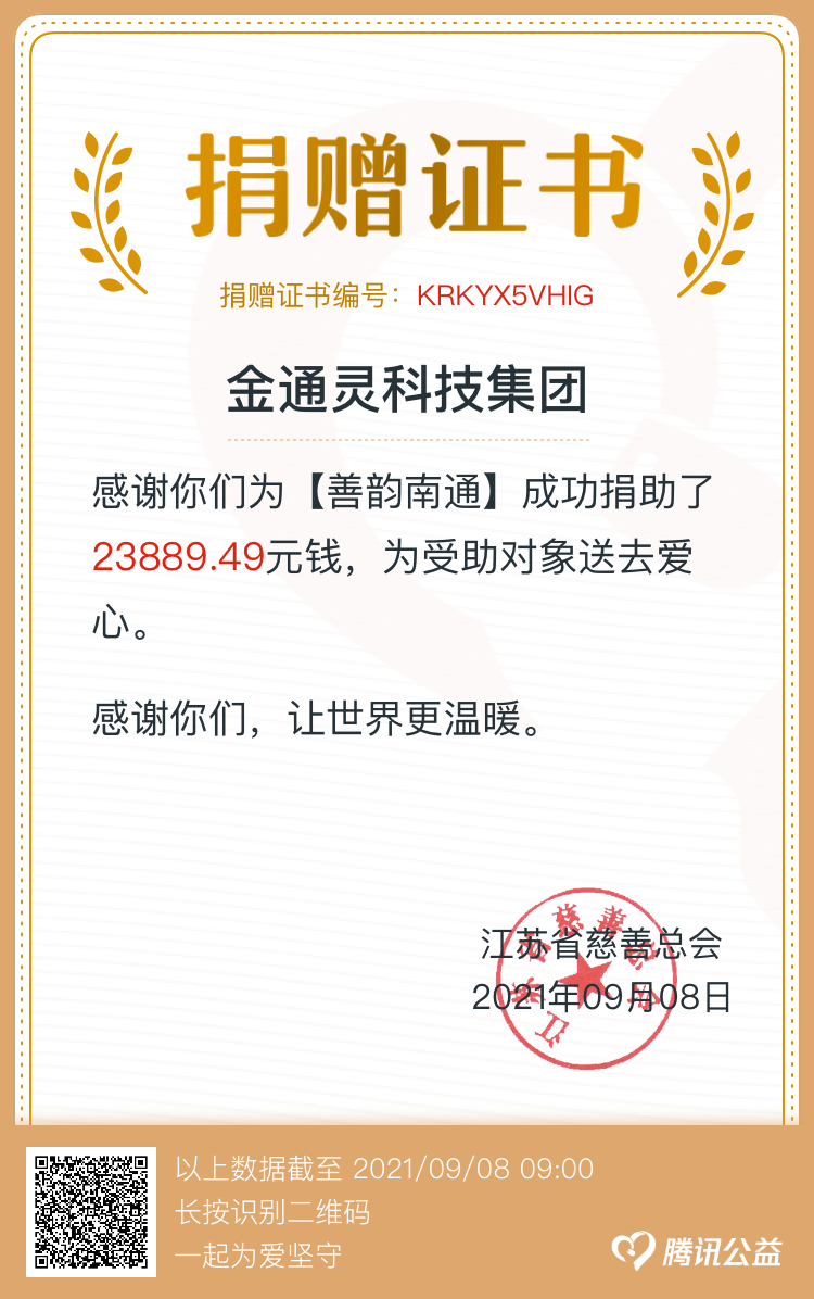 大富豪娱乐城