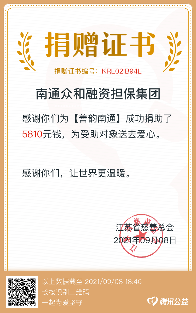 大富豪娱乐城