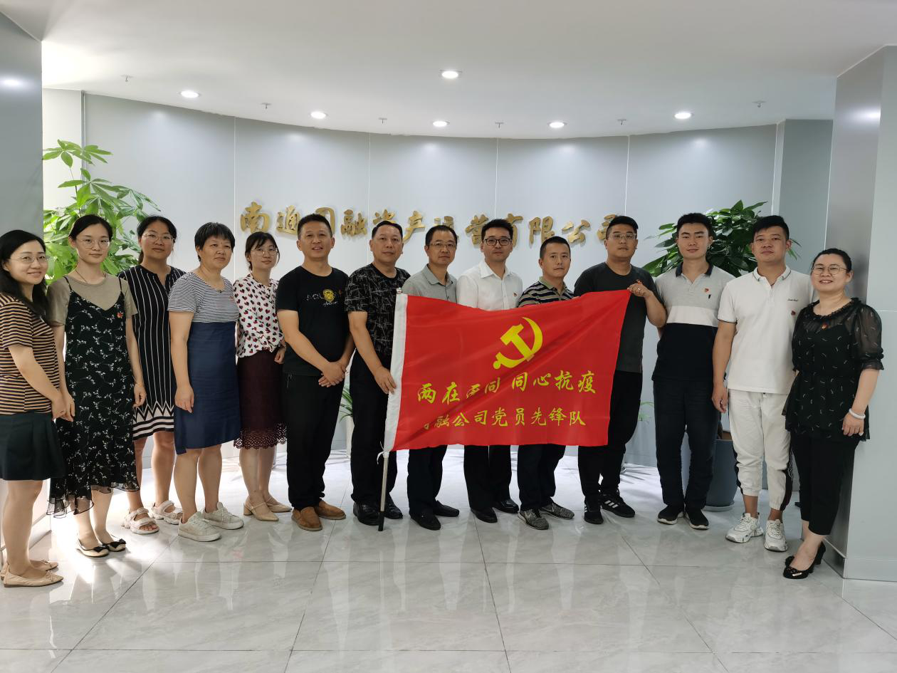 大富豪娱乐城