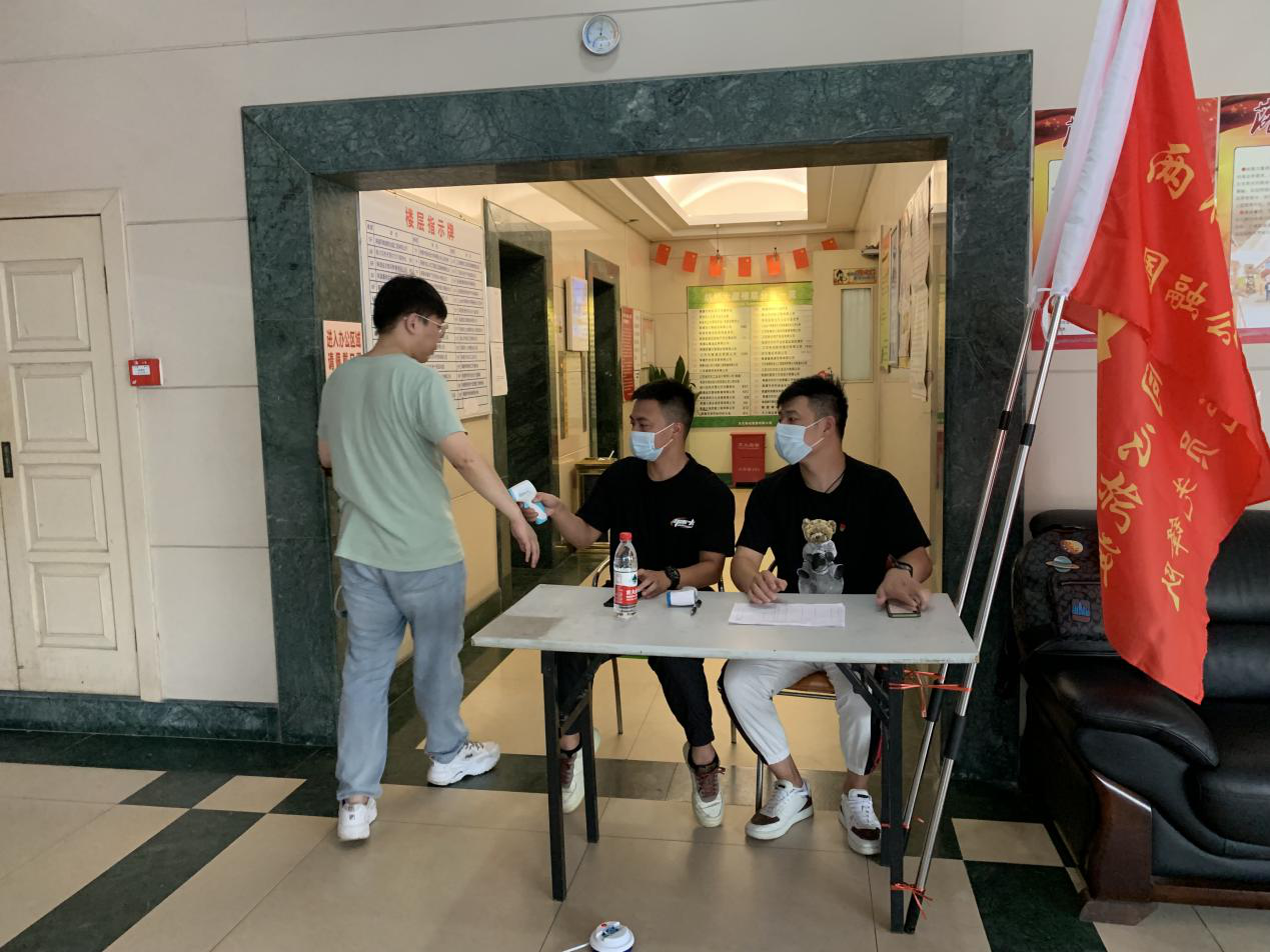 大富豪娱乐城