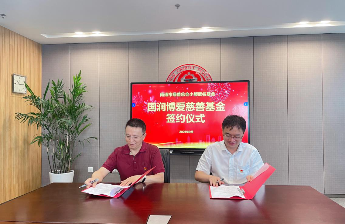 大富豪娱乐城
