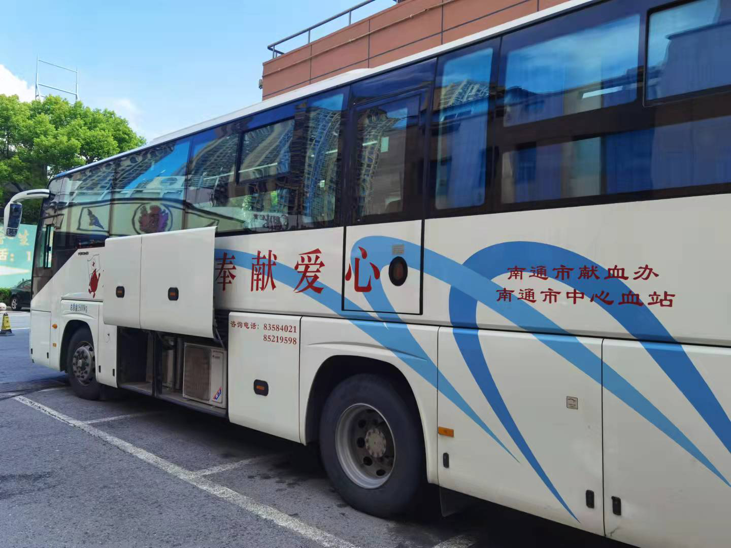 大富豪娱乐城