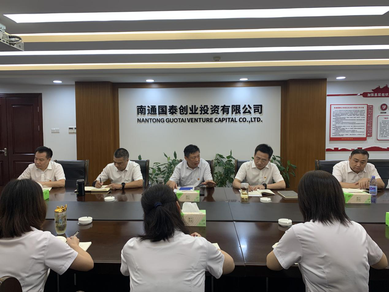 大富豪娱乐城