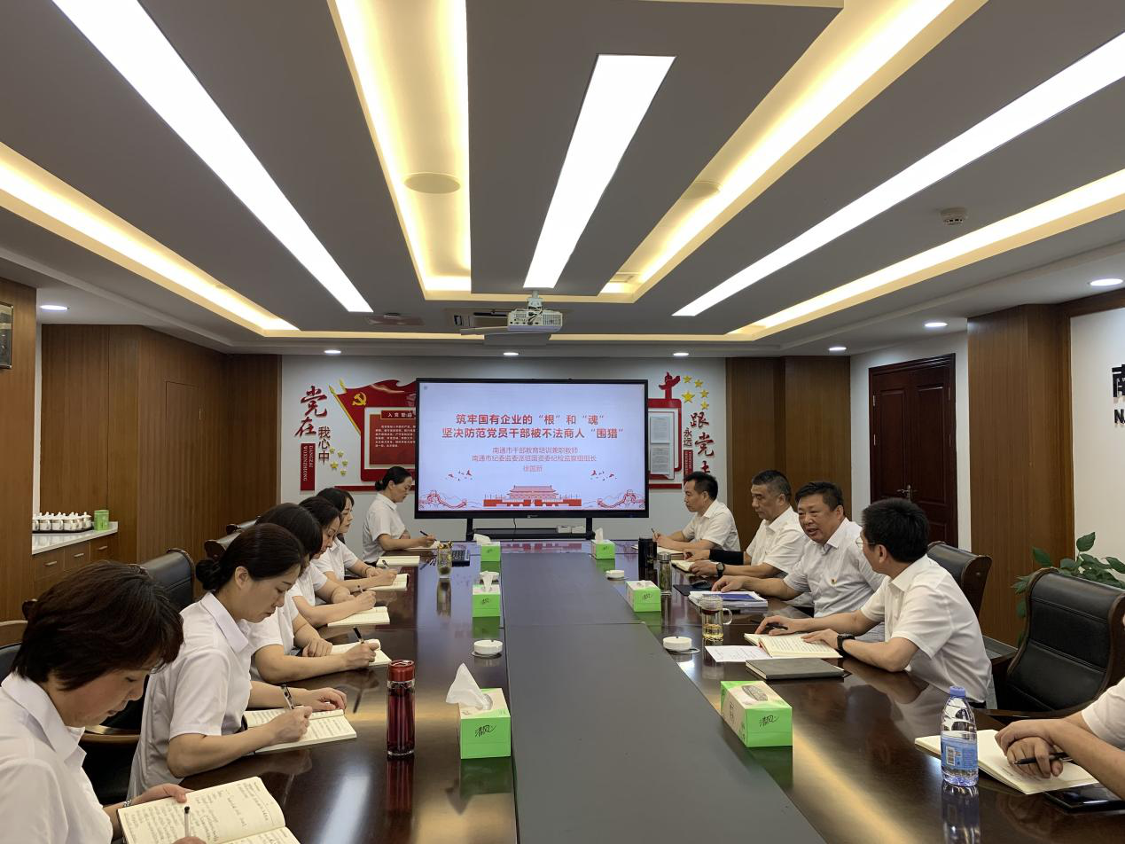 大富豪娱乐城