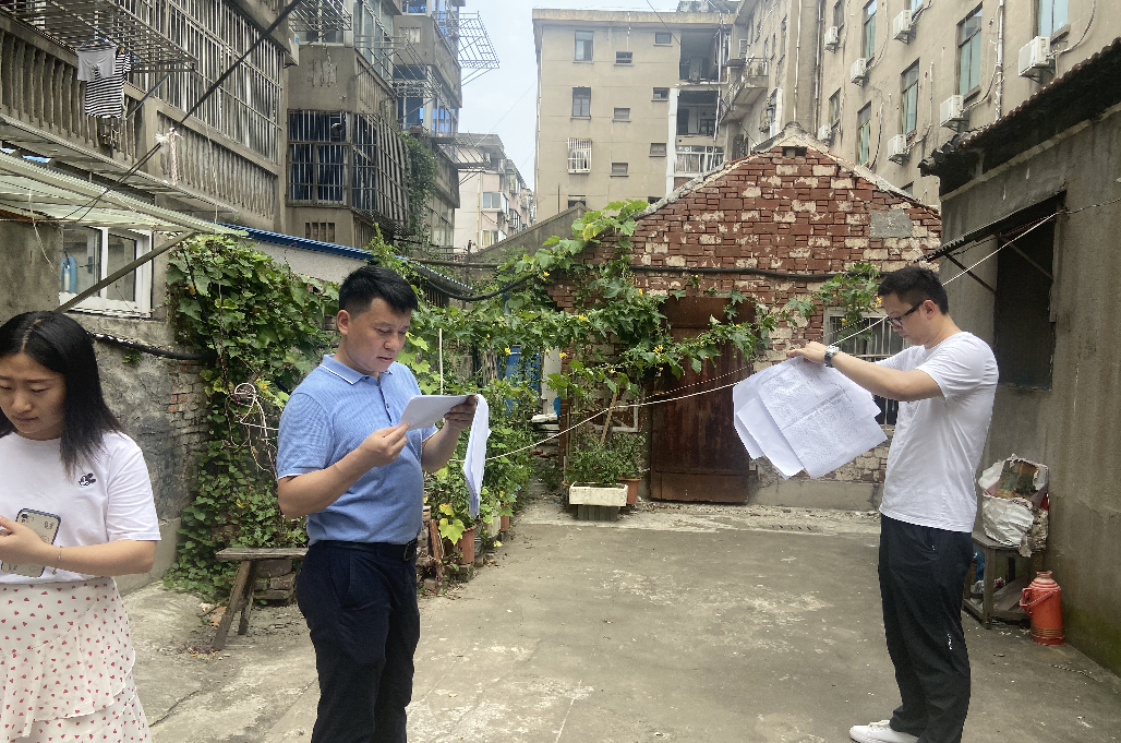 大富豪娱乐城
