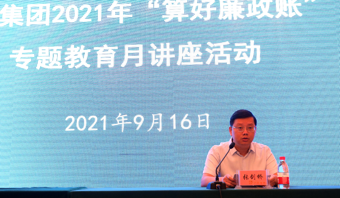大富豪娱乐城