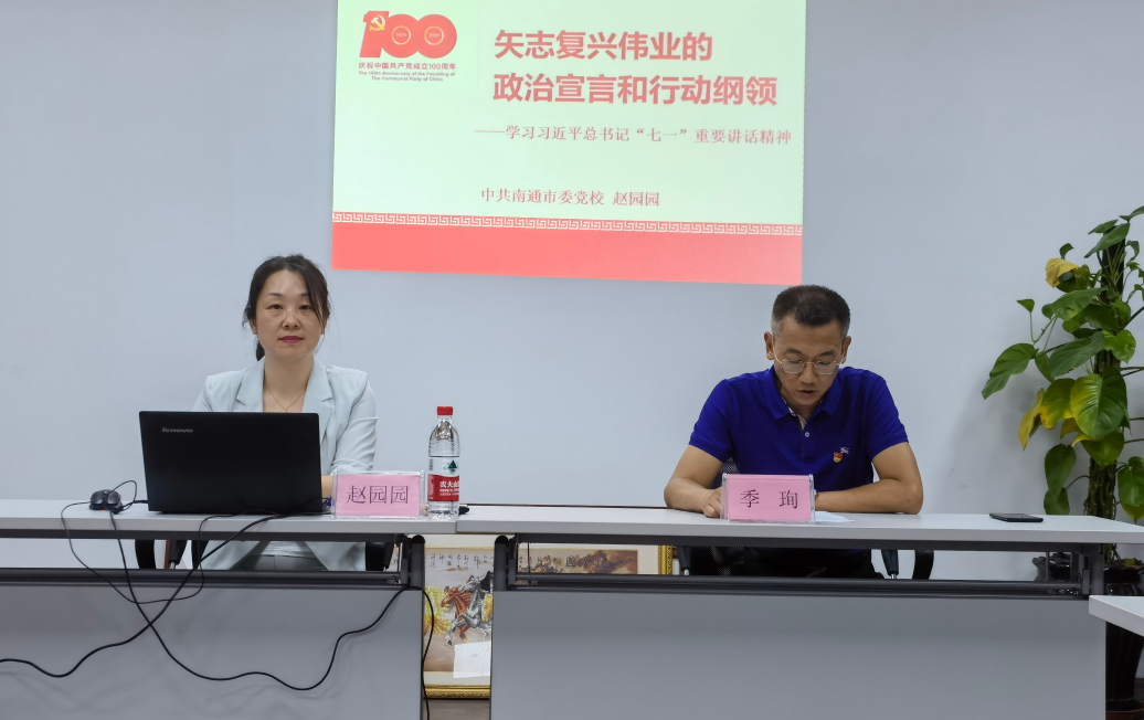 大富豪娱乐城
